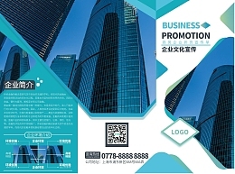 產品廣告模板圖片在線制作 高效打造視覺營銷利器