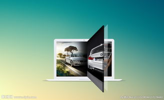 汽車(chē)廣告設(shè)計(jì)模板圖片軟件銷(xiāo)售 高效創(chuàng)意的商業(yè)解決方案