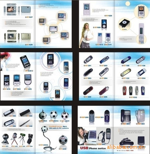 一站式手機(jī)產(chǎn)品廣告全案服務(wù) 設(shè)計(jì)、制作、展會(huì)，打造品牌競(jìng)爭(zhēng)力