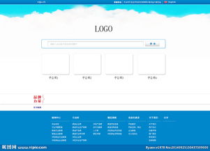 打造卓越形象 集團(tuán)公司網(wǎng)站設(shè)計(jì)的圖片運(yùn)用與網(wǎng)頁(yè)制作關(guān)鍵
